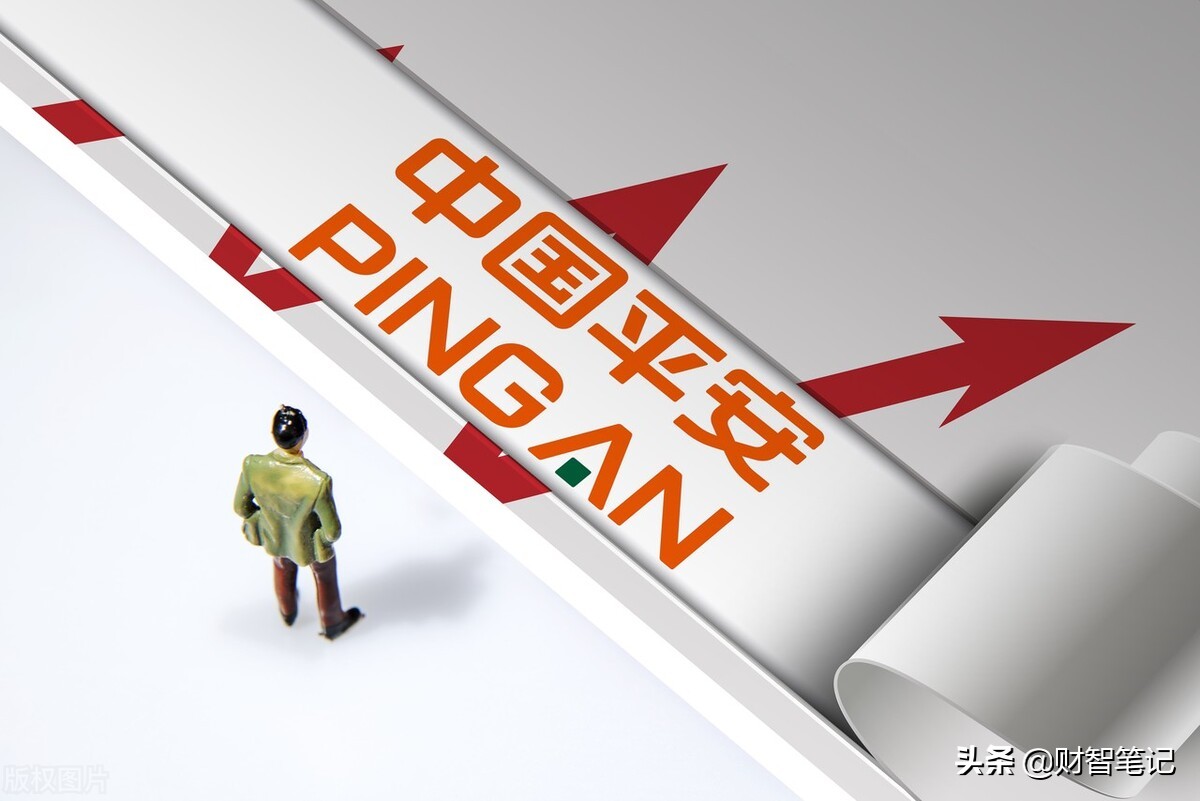国内顶尖的3大保险公司(国内顶尖的3大保险公司是哪家)