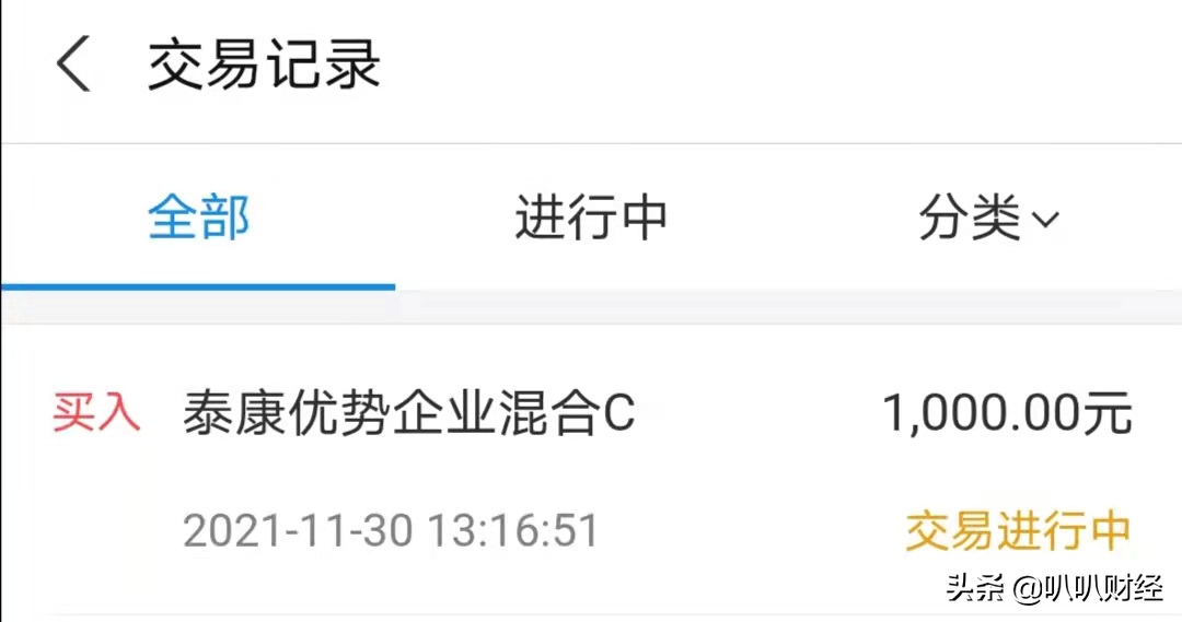 利好当前，医药板块为什么不涨？新能源、半导体、白酒分析及策略