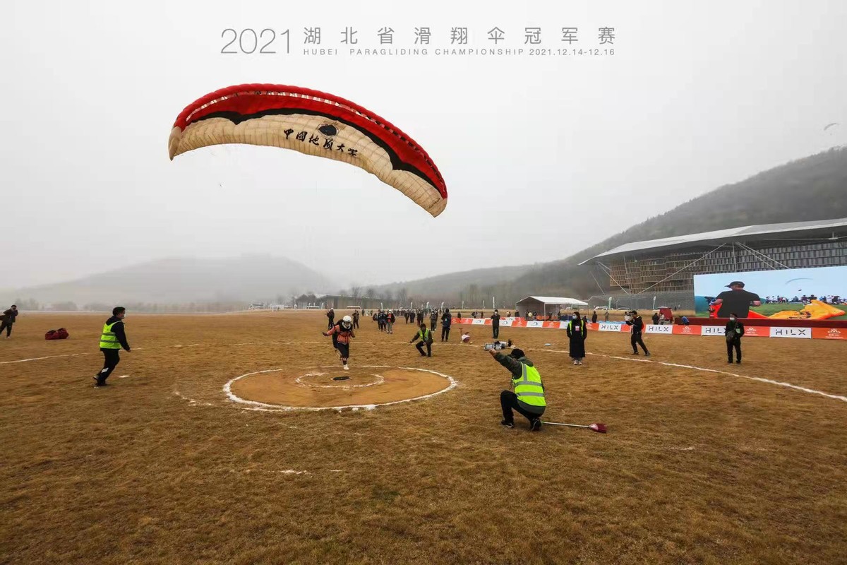 荆楚争霸 烽烟再起！2021年湖北省滑翔伞冠军赛竞逐圣境山