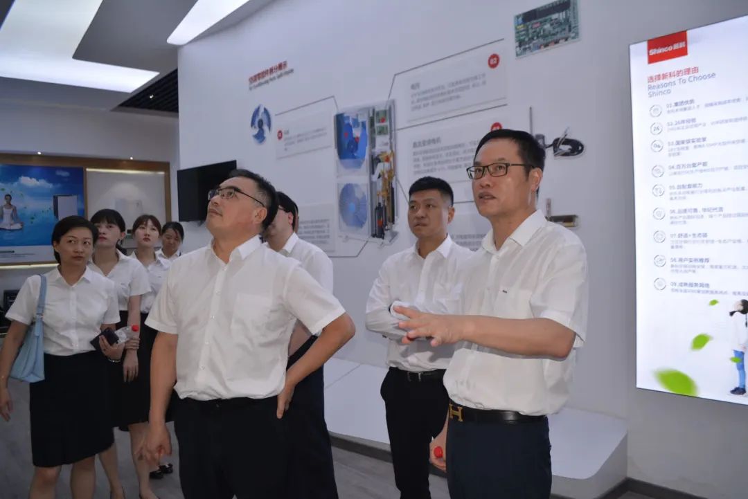 新科空调：聚势谋远，三年冲击200万套