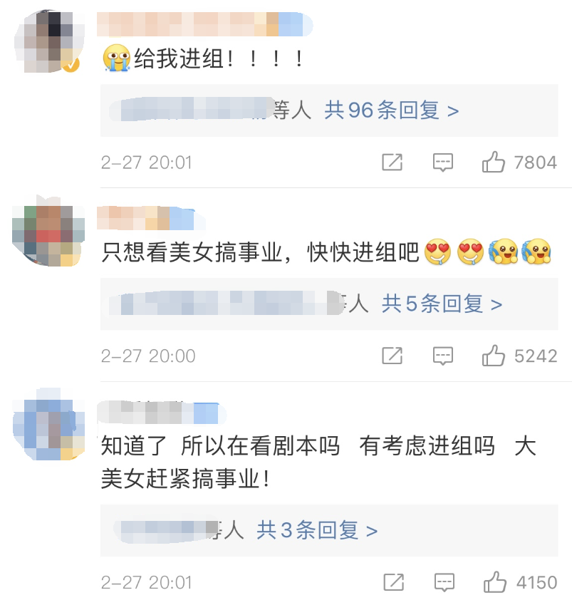 吴奇隆被传与助理暧昧，刘诗诗发文辟谣离婚，网友到底是何居心？