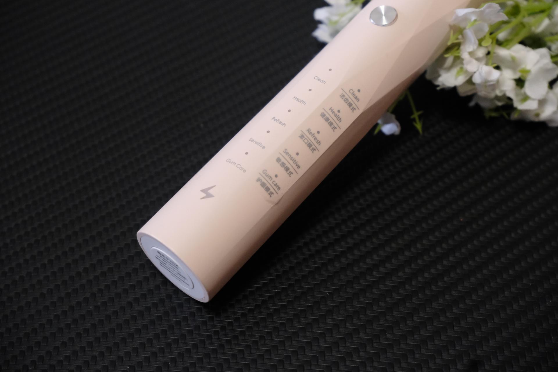 动力澎湃不伤牙，扉乐/Filix Major pro电动牙刷使用体验