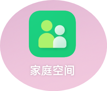 OPPO手机有什么隐藏功能