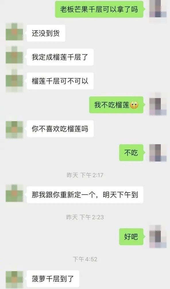 笑死人的图片(盘点全网笑到肚子疼的搞笑图片，笑死人不偿命~(第九期))