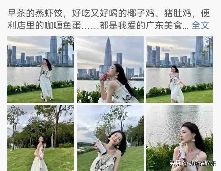 喜欢你我也是3：CU情愿承受网暴，也要保王蓓周全，大家冤枉他了