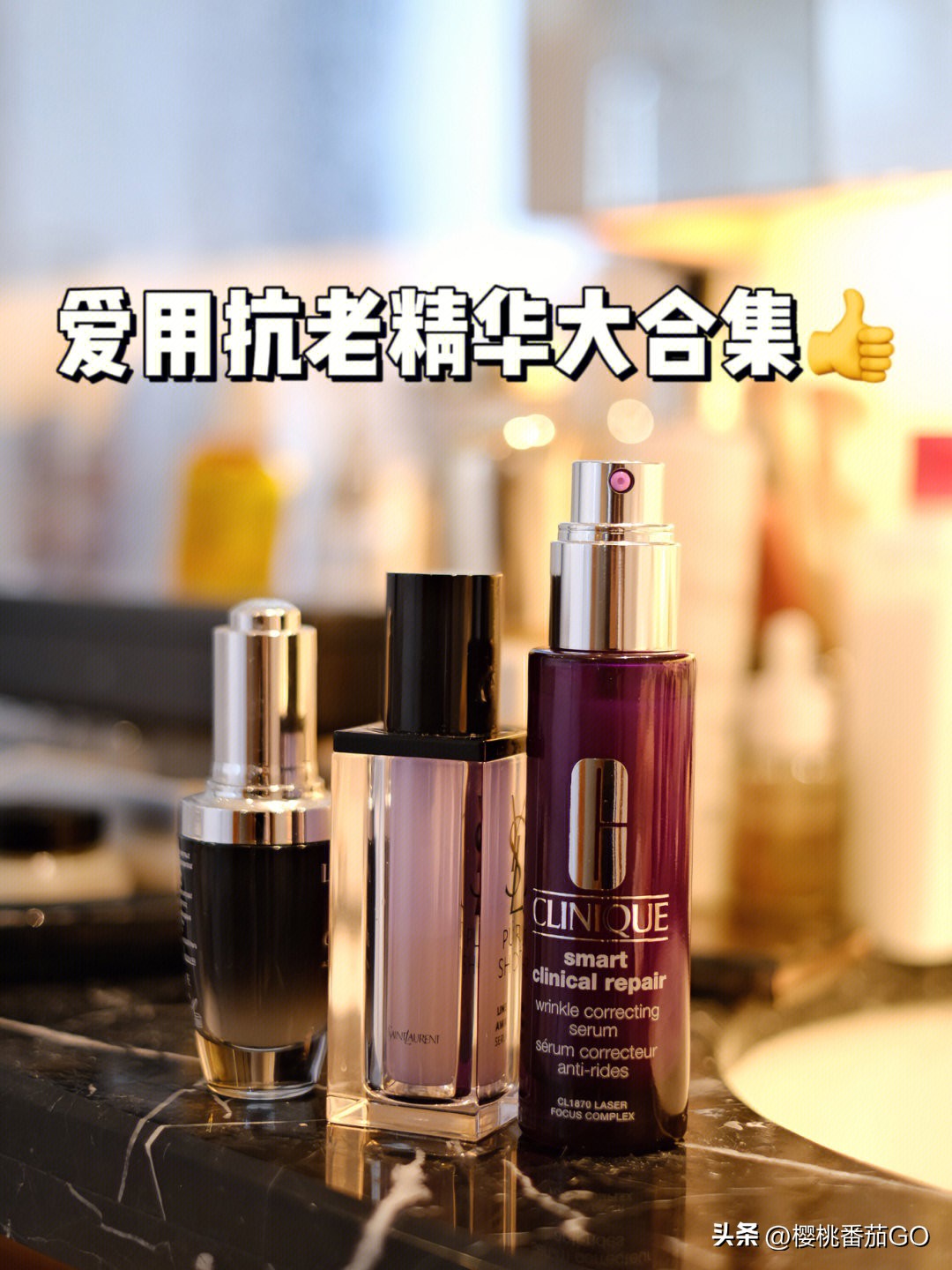 樱桃番茄推荐(樱桃番茄今天来跟大家分享一下)