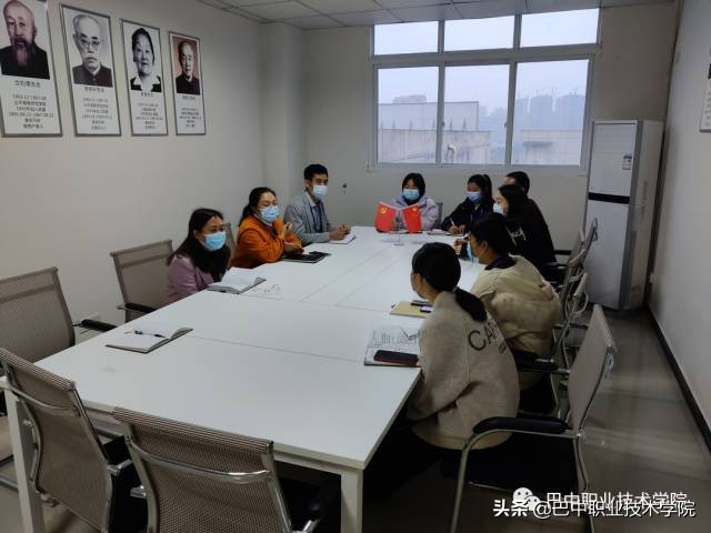 巴中职业技术学院推进“诊改”复核工作落实落地