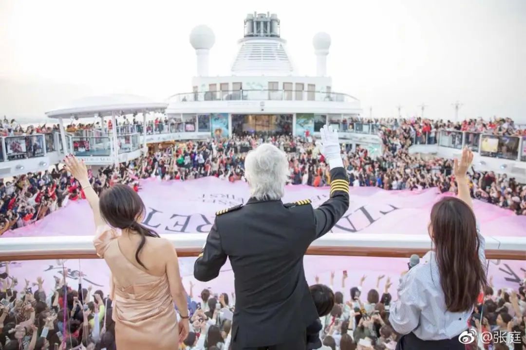 张庭是如何忽悠二胎宝妈，建立300亿传销帝国的？