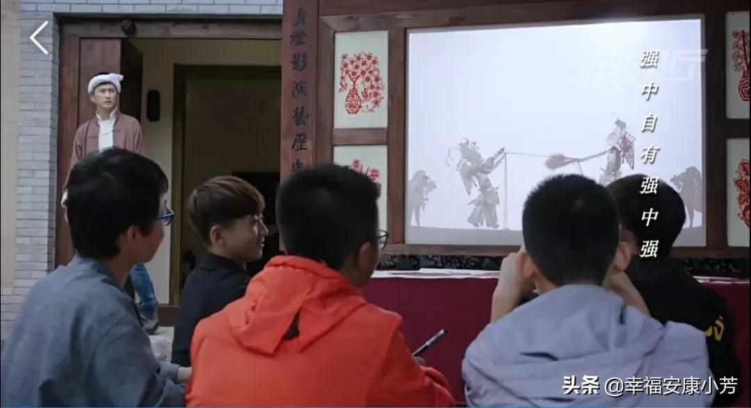 《高兴的酸甜苦辣》观后感