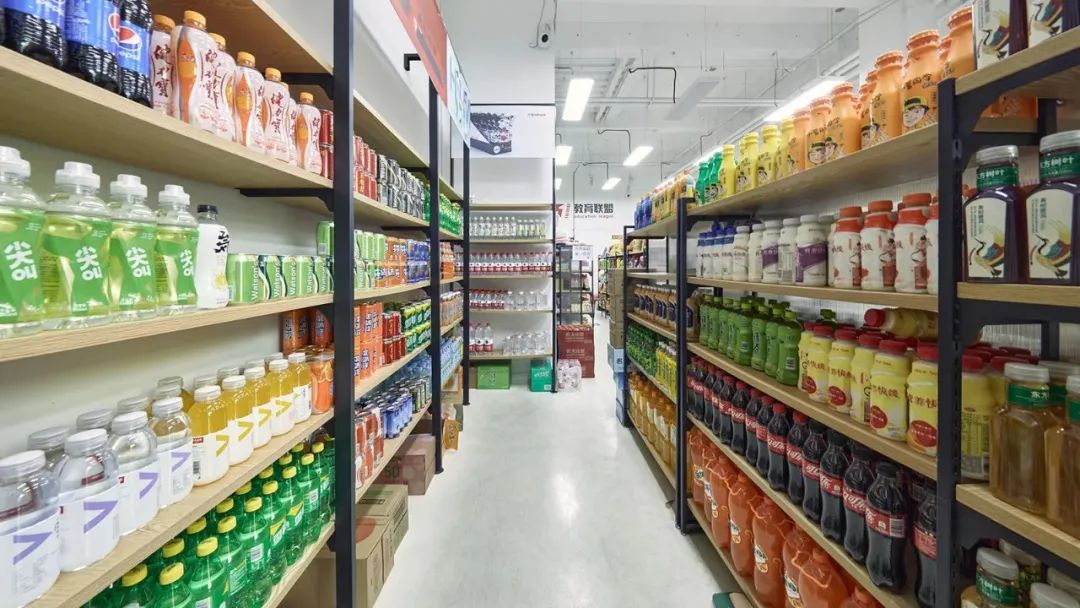 2023京美考研 | 服装设计春季班招生简章，线上线下同步开课