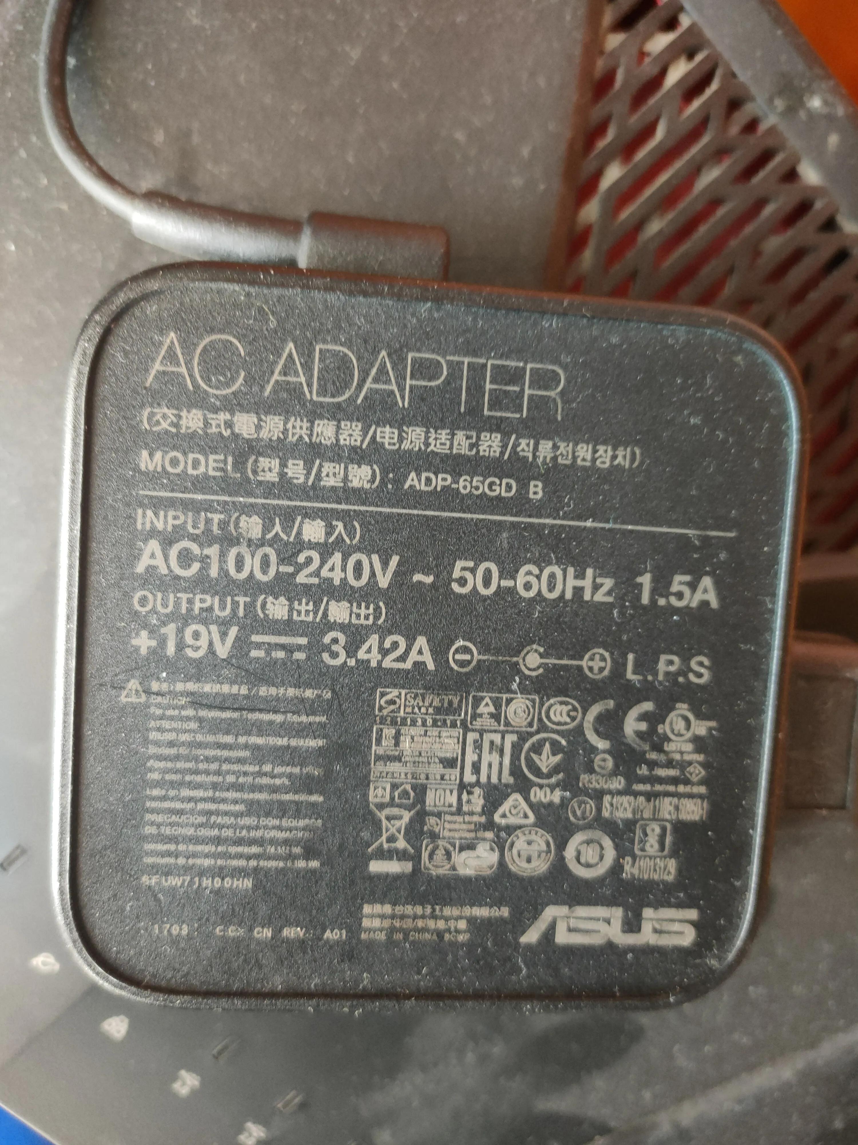 华硕AIMESH使用感受和共享打印机