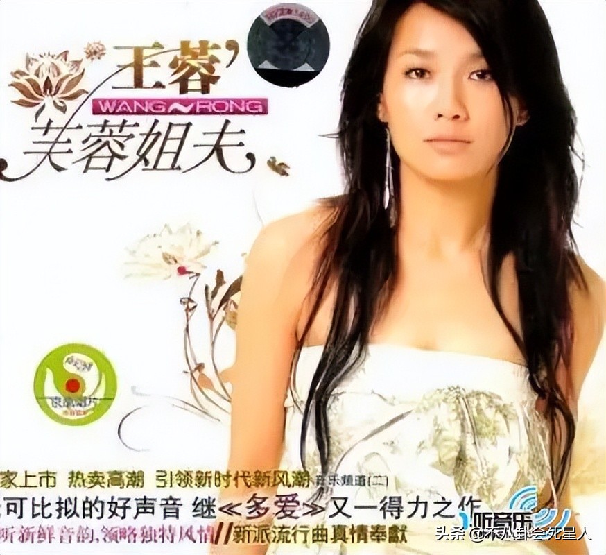 乐坛十大“恶俗歌曲”，刀郎两首代表作上榜，他冤不冤？