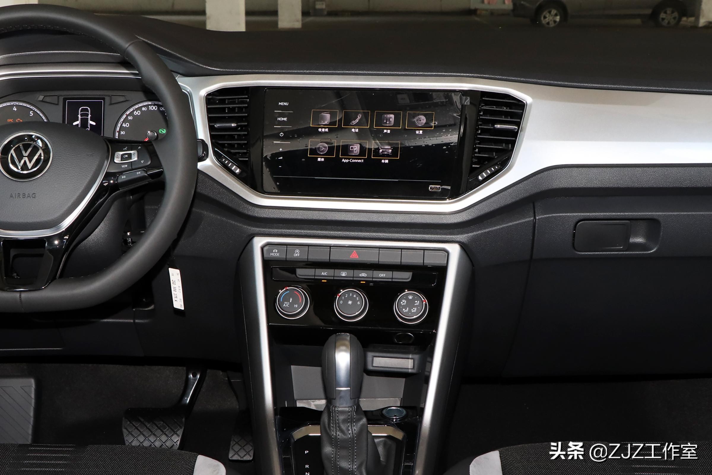 最经济实用型家庭SUV 大众 探歌T-Roc 深度评测 超高性价比
