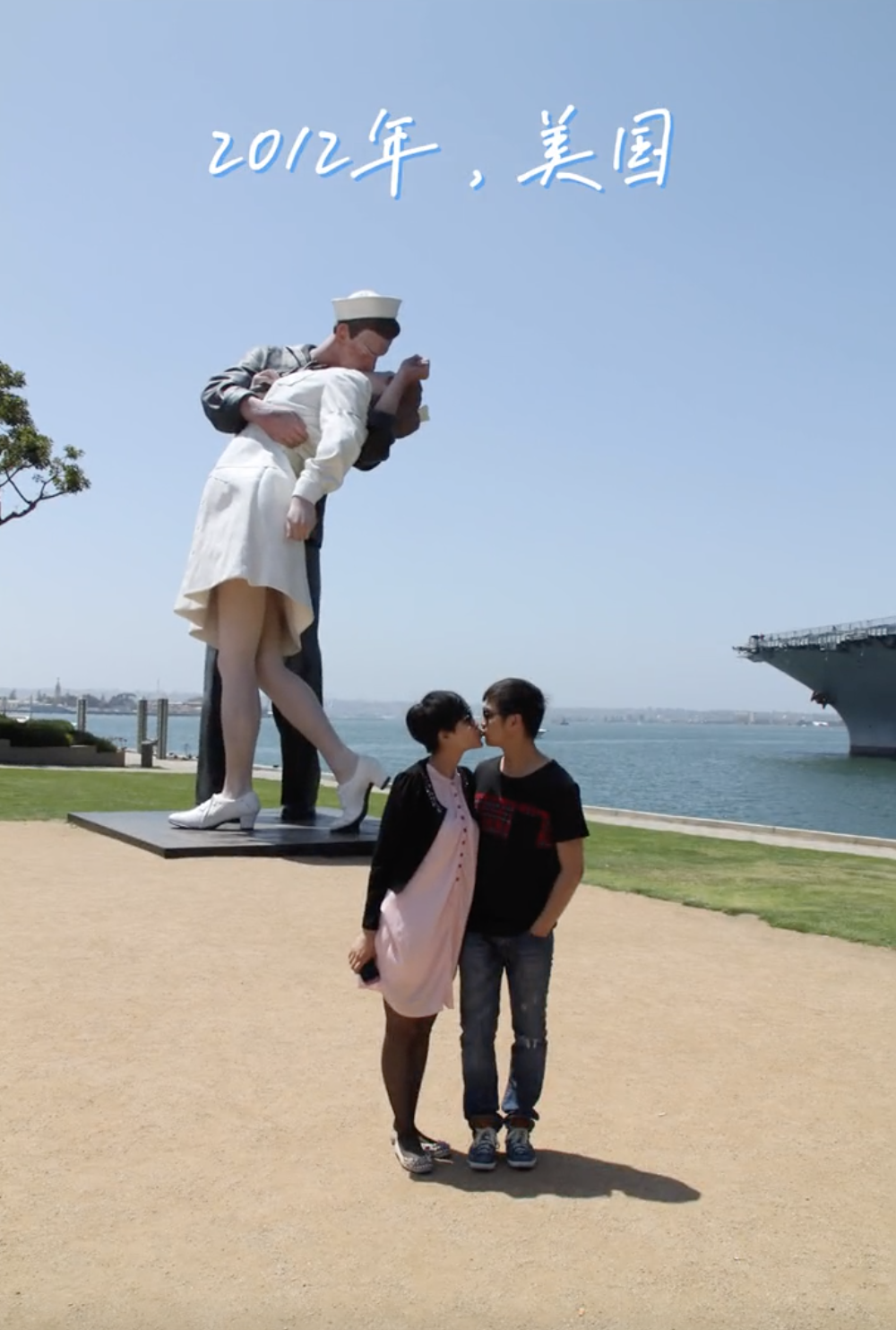 田亮晒照庆祝结婚14周年，展示诸多甜蜜幸福瞬间，花式表白叶一茜