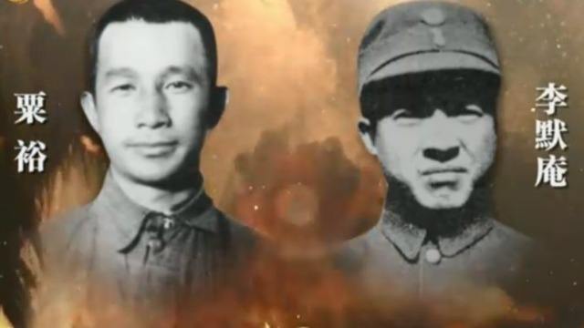 粟裕从没读过军校，却屡屡挫败黄埔优等生，直言：都是毛主席教的