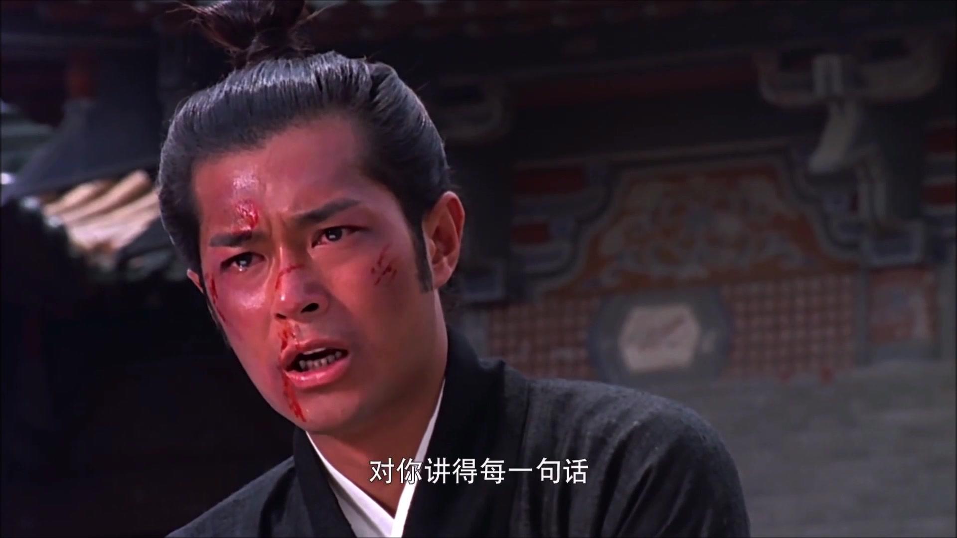 《河东狮吼》:野蛮女友的纯粹之爱