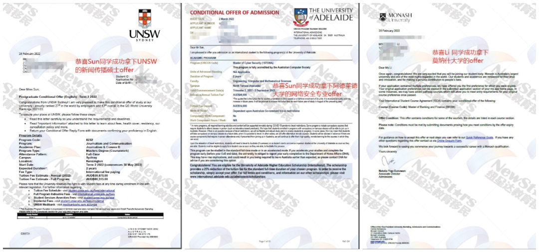 州政府送留学生价值1千澳元就业培训！会计四大2023澳洲校招开始