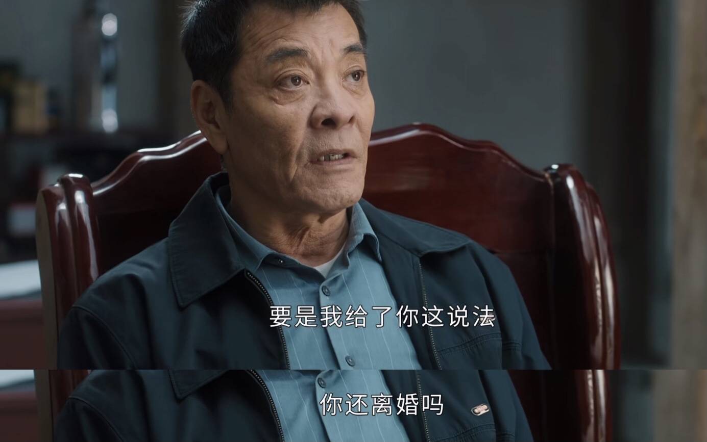 《幸福到万家》里回到农村的赵丽颖，转型成功了吗？