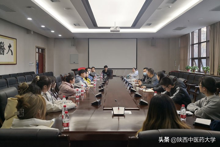 陕西中医药大学举办“学生工作接待日”活动