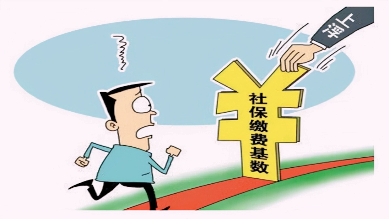 养老保险个人交多少,养老保险个人交多少单位交多少