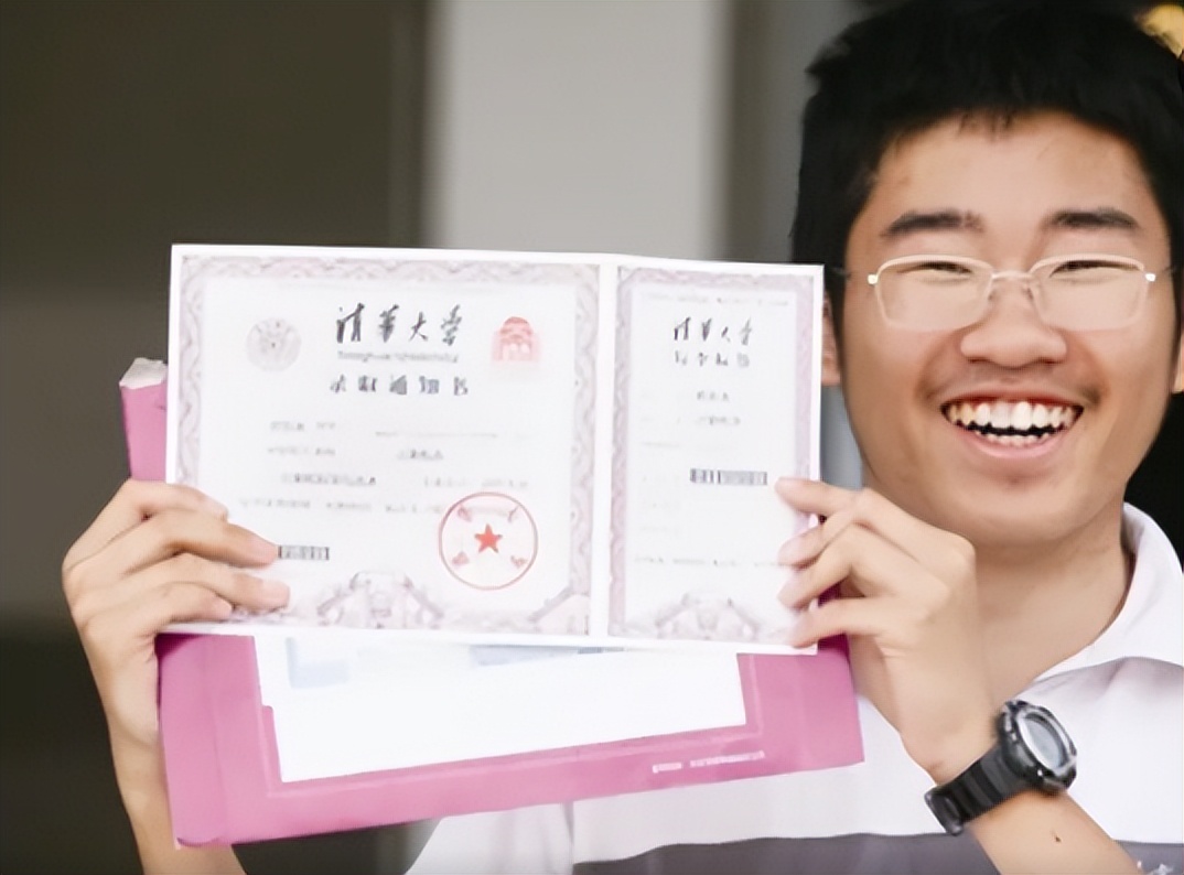 录取通知书上的号码是排名吗？过来人说出真相，考生应该了解