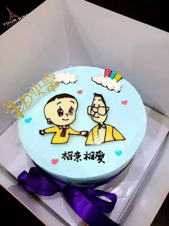 爸爸生日蛋糕2022（适合爸爸的礼物有哪些）