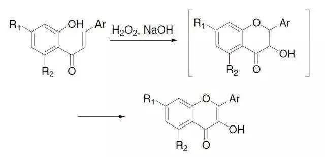 有机化学天天练 阿尔格-弗林-大山田反应