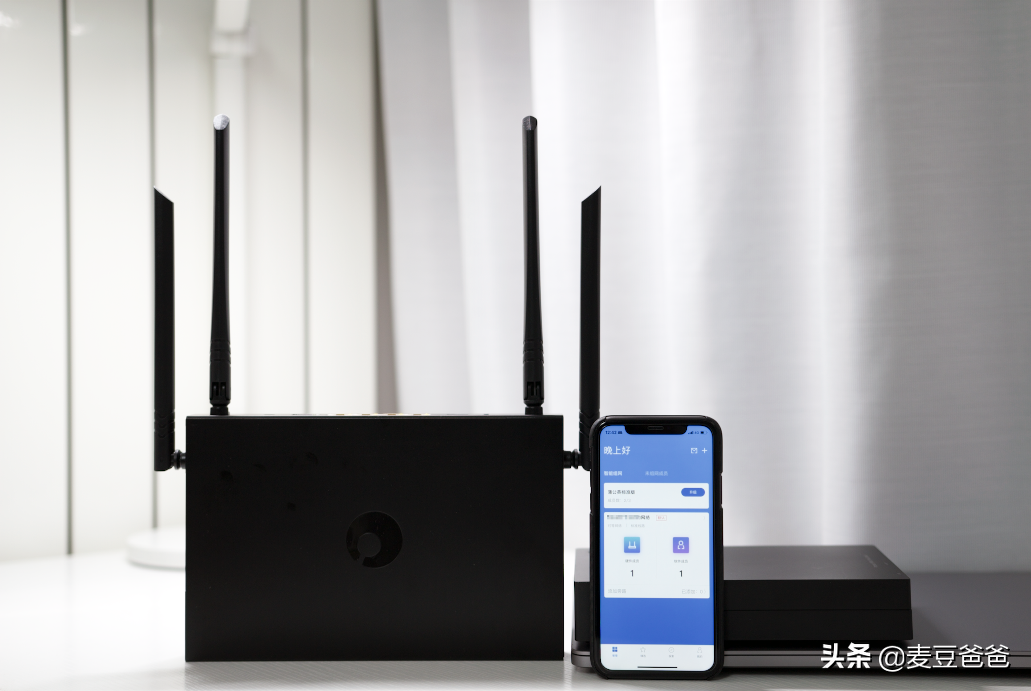 虚拟局域网、共享云盘、Wi-Fi 6，一台路由器全满足：蒲公英X5体验