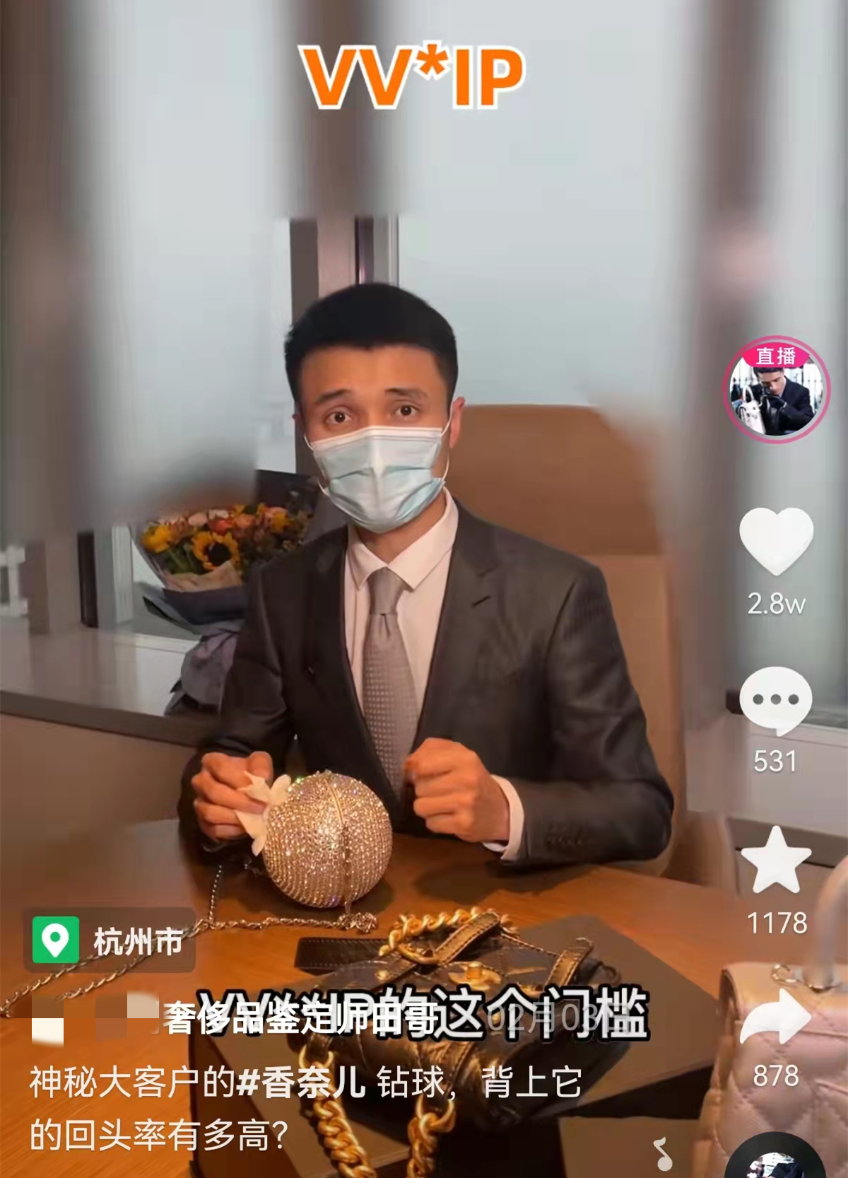 章泽天为自家品牌站台，拎22万元包贵气十足，28岁身家已超1800亿
