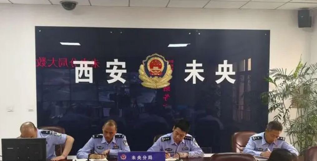 2011年，陕西男子收到与不知名女子裸照，警方查出系列民生大案