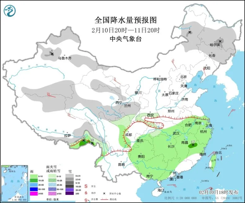 大同什么时候有中超队(或再次降薪！中超本土球员最高年薪从税前500万降到这个数......【看世界·新闻早知道】)