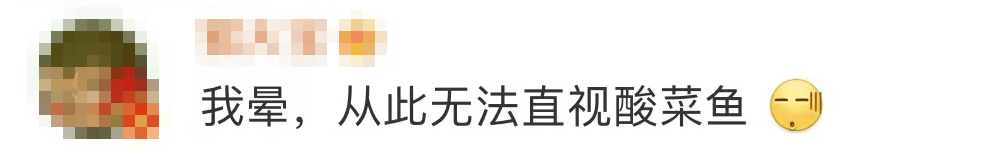 迁安多家超市下架“老坛酸菜”，知道真相的你还敢吃吗？