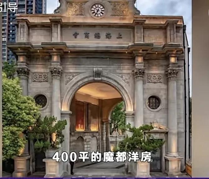 程晓玥出身名门上亿身价与郑恺分手斥巨资疗伤