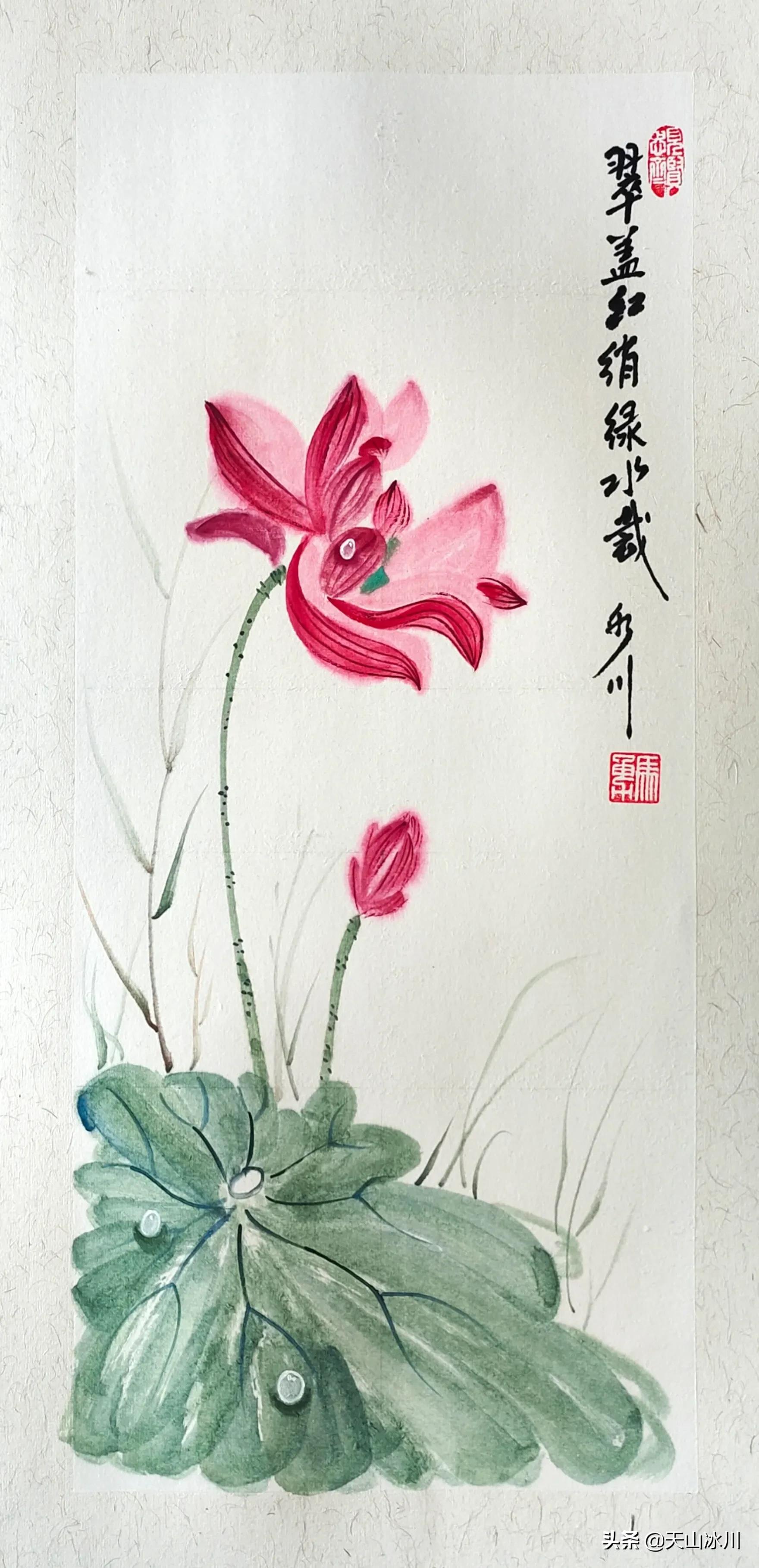 宋·杨万里《小池》