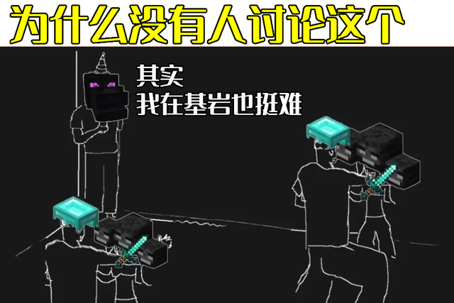 我的世界：1.19新增史莱姆天敌，青蛙排泄物成为“建筑系”热饽饽