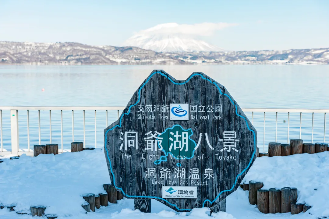 有一种浪漫，叫做北海道的鹅毛大雪