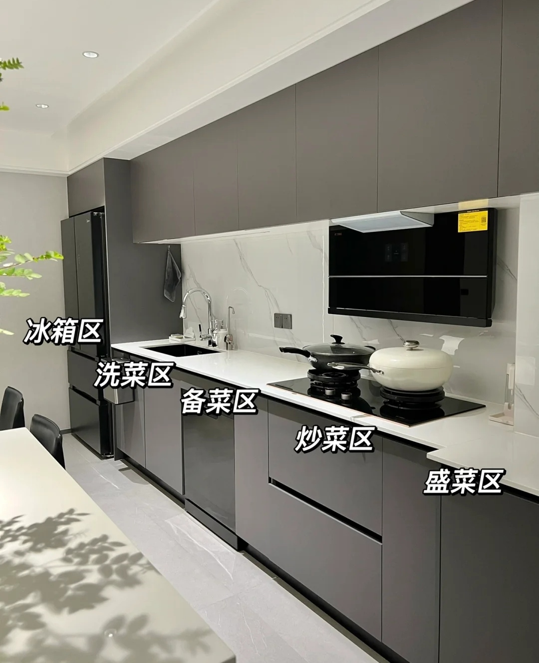 看过这套120㎡极简装修，才明白，干净清爽对一个家真的太重要了