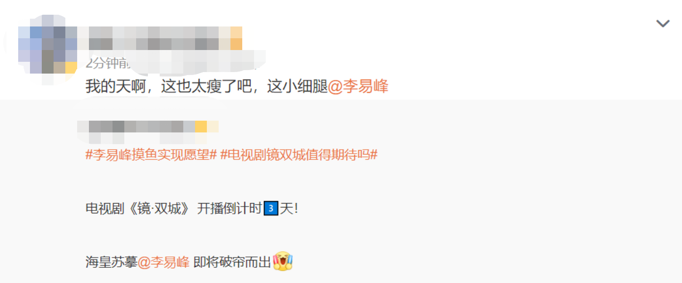明星瘦过头比胖了更难看？有人排骨胸吓人，有人瘦到没戏拍