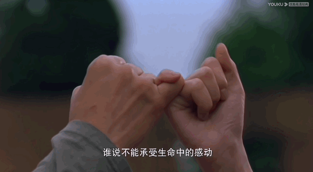 华语悬疑电影之巅，刘青云精神分裂，活埋自己竟是为了破案？