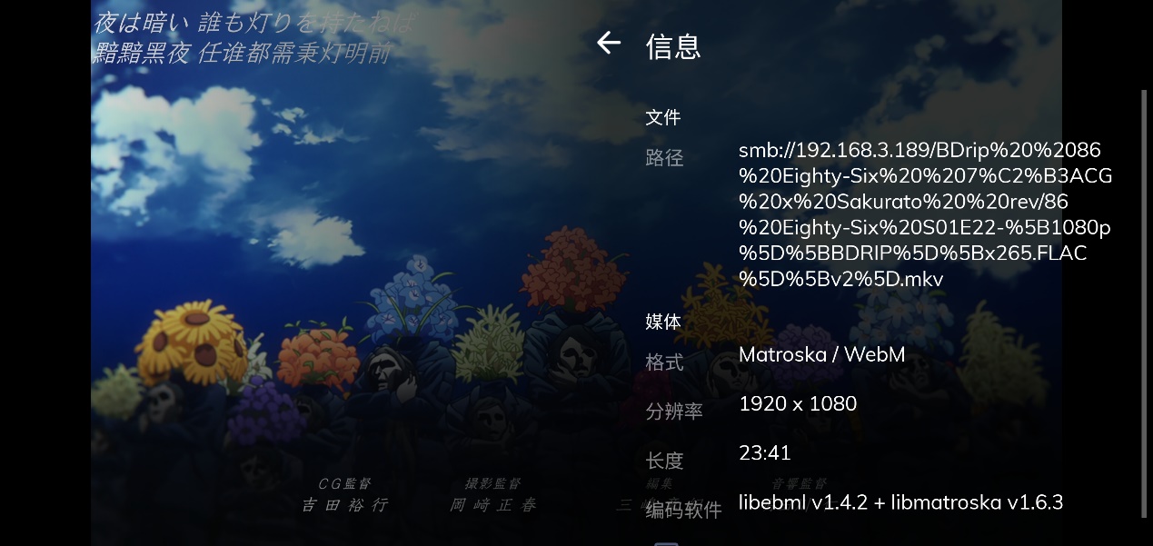 如何把電腦變成一個小NAS，將文件共享給局域網(wǎng)內(nèi)的電視手機