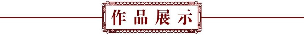 奋斗百年路 建功新时代——特别推荐艺术家于春河