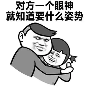 和name相关的英语习语~