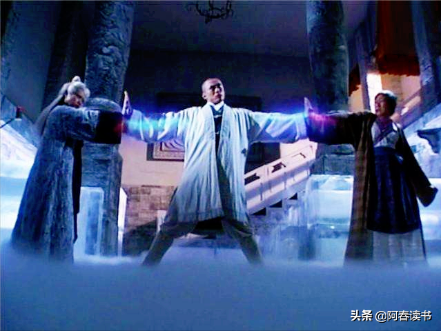段誉只练了十八分之一的北冥神功，这部分功法流传到后世，就成了任我行的吸星大