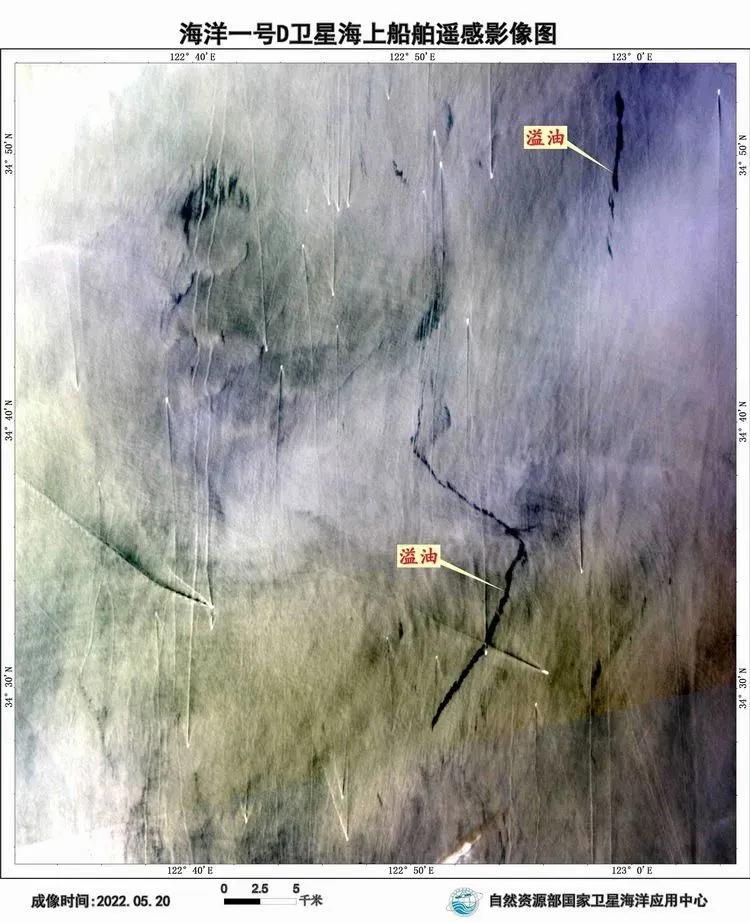 海洋一号D卫星在轨运行两周年，全球遥感实况图像看个够