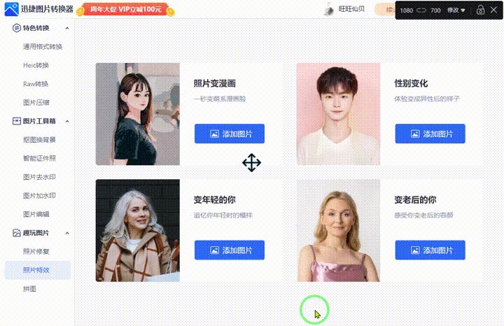 職場人都在用的辦公效率神器！體積小、作用大，真的很難拒絕
