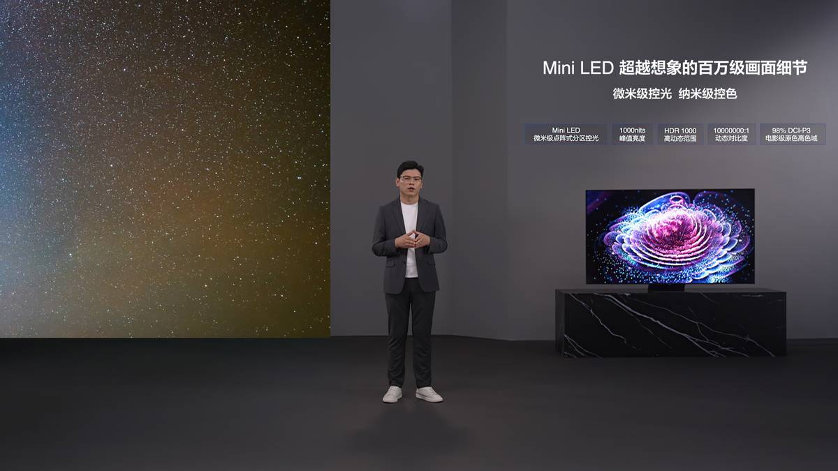 2022年最值得购买的电视：TCL Q10G闪耀登场，画质价格双王炸