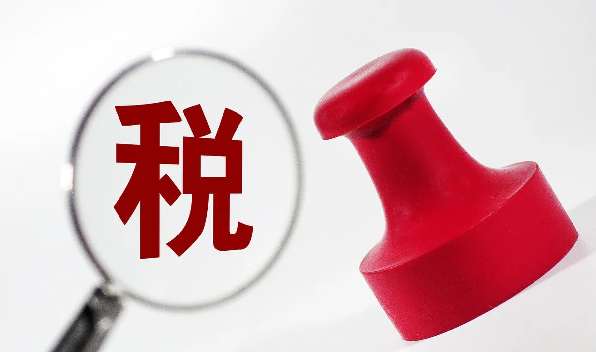 企業(yè)如何解決無票支出問題