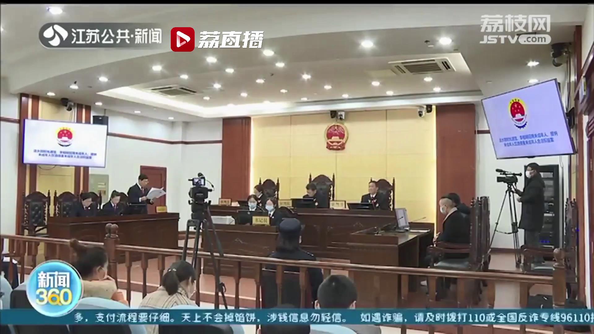 淮安一酒吧肆无忌惮地招用、接纳未成年人 江苏首例酒吧侵害未成年人权利民事公益诉讼案宣判