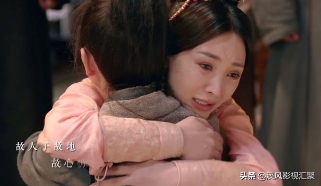 《梦华录》三娘杜长风婚服造型，她想要的凤冠霞帔，终于实现了