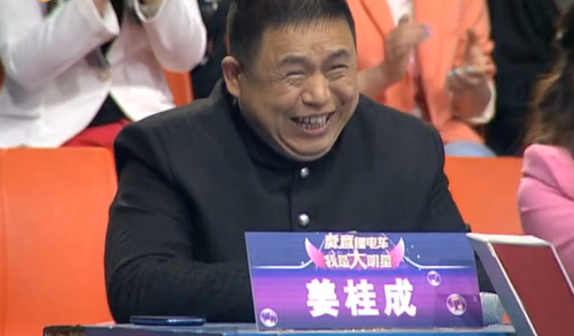 姜桂成:侯耀文的徒弟,郭德纲的师兄,为何怒斥朱之文忘恩负义?
